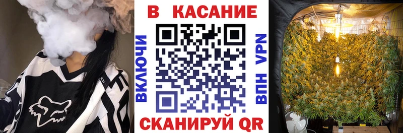 Все наркотики Новомосковск A PVP Меф ЭКСТАЗИ Каннабис ГАШ