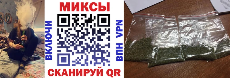 нарко площадка Telegram  Новомосковск  Бутират BDO 33% 
