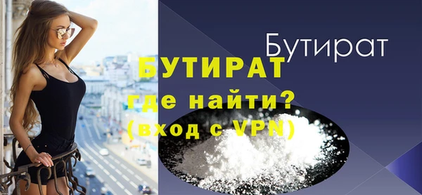 хмурый Арсеньев