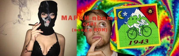 героин Аркадак