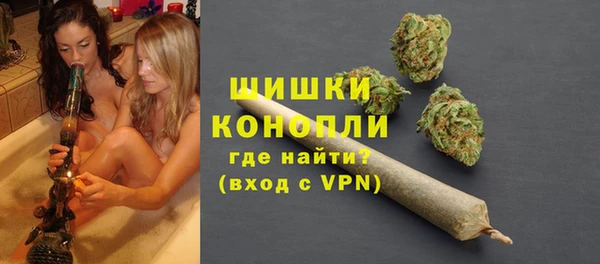 гидра Балабаново