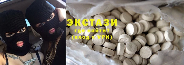 гашиш Алексин