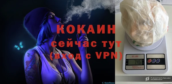 героин Аркадак