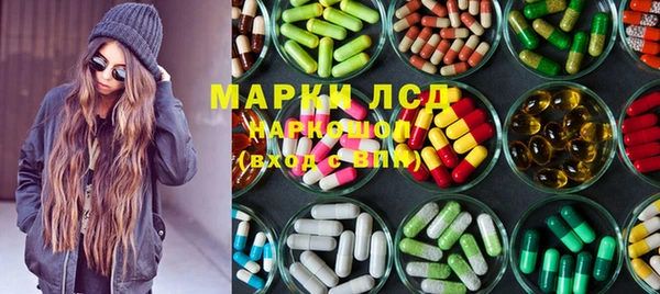 героин Аркадак