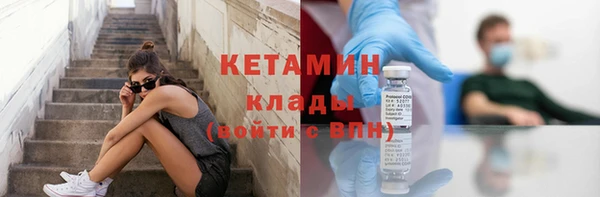 твердый Краснотурьинск