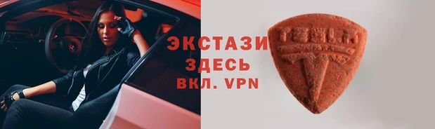 героин Аркадак