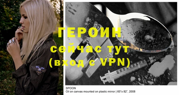 мяу мяу мука Дмитровск