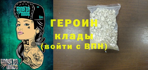 хмурый Арсеньев