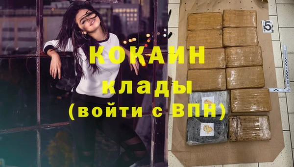 героин Аркадак