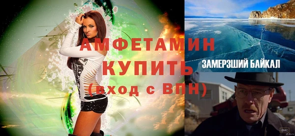 героин Аркадак