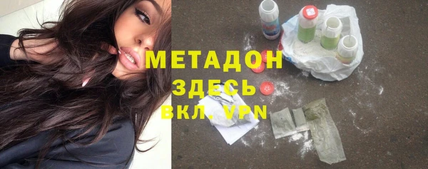 дмт Балахна