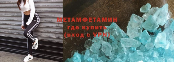 хмурый Арсеньев