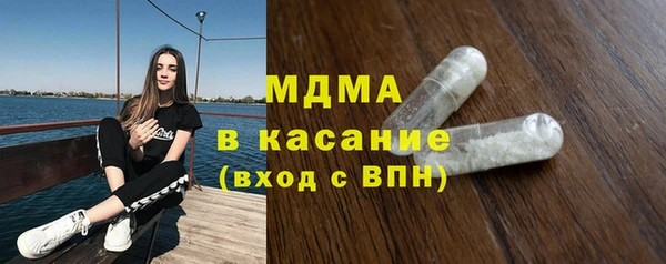 героин Аркадак