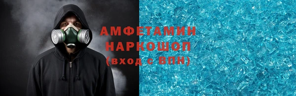 героин Аркадак