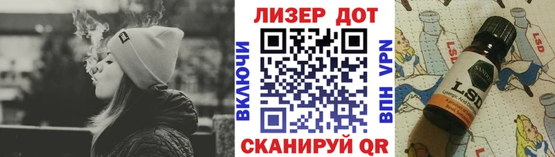 Марки 25I-NBOMe 1,5мг  Новомосковск 